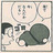 岡村　薫