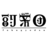 水戸工業団地