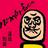 ノーメンフェイス
