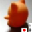 ばあど